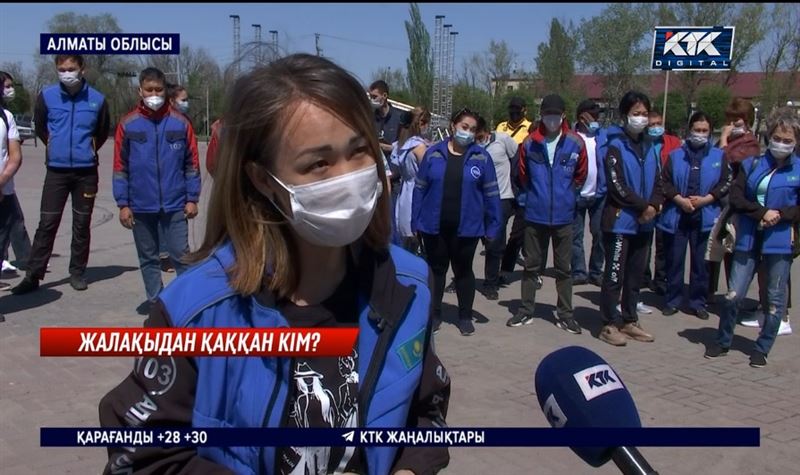 Есіктегі жедел жәрдем қызметкерлеріне жалақы дұрыс төленбей, ақысы қысқарған