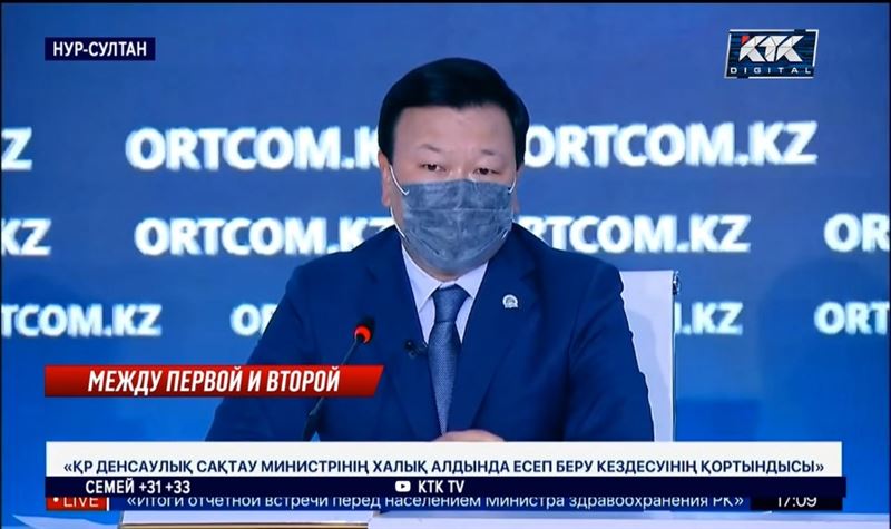 «Если вы хотите»: Цой разрешил делать второй укол хоть на 21-й день, хоть на 45-й