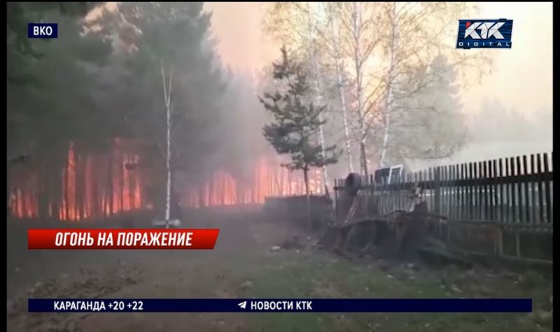 Задержан возможный поджигатель, устроивший пожар в Риддере