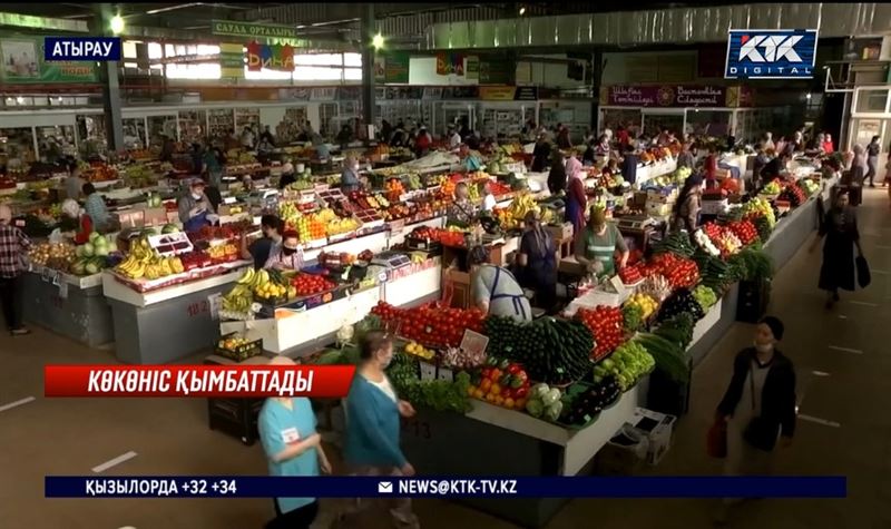 Елімізде көкөніс неге қымбаттады, себебі ...