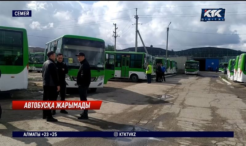 Семейде қоғамдық жүргізушілері жұмысқа шығудан бас тартты