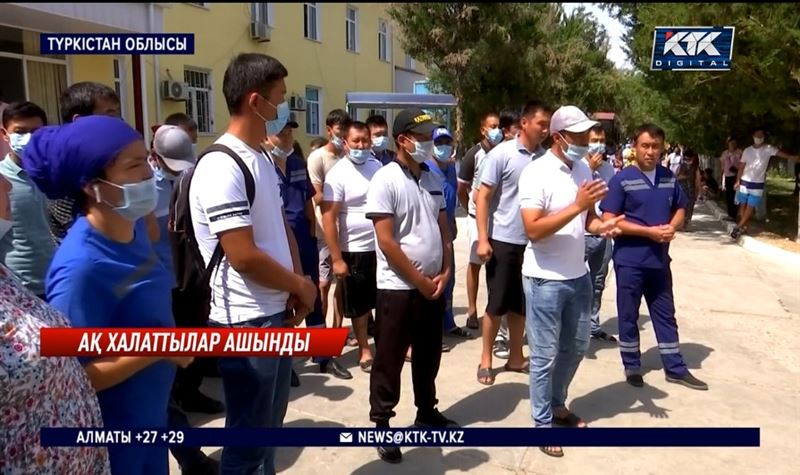 Жедел жәрдем қызметкерлері жаппай қысқартылуда – Түркістан облысы 