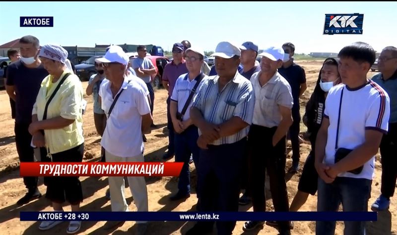 В поселке близ Актобе нет электричества, воды и газа