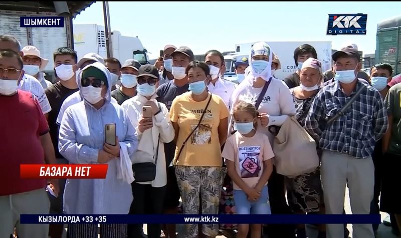 Торговцы оптового рынка в Шымкенте против двухнедельного закрытия