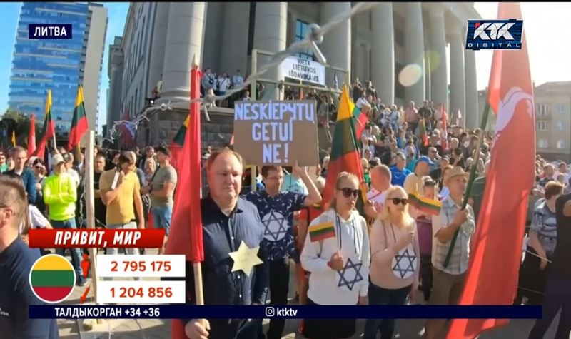 Жители Литвы митингуют против принудительной вакцинации