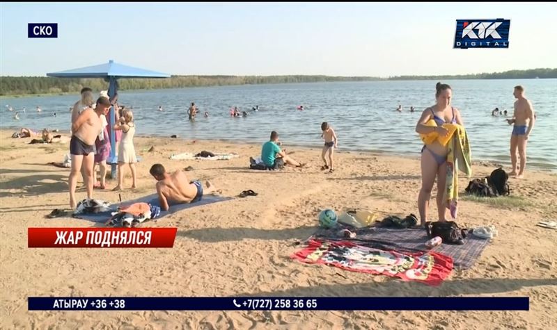 Купание в водоемах Северного Казахстана сейчас смертельно опасно