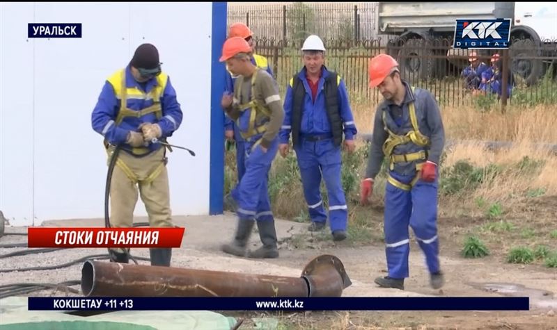 В Уральске два водных насоса вышли из строя, третий – на грани