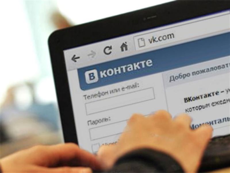 Создав аккаунты-двойники во «ВКонтакте», девушка обманывала казахстанцев