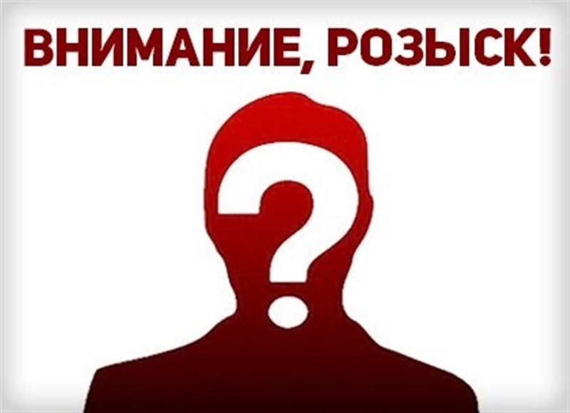 Полицейские разыскивают без вести пропавшего 27-летнего жителя столицы