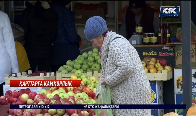 Мемлекет қарттарды қамқорына алды, бұдан былай ...