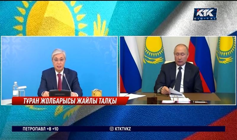 Путин Қазақстанға ресейлік АЭС салып беруді ұсынды