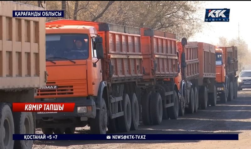 Қарағанды облысында бүтін бір ауыл көмір тапппай отыр