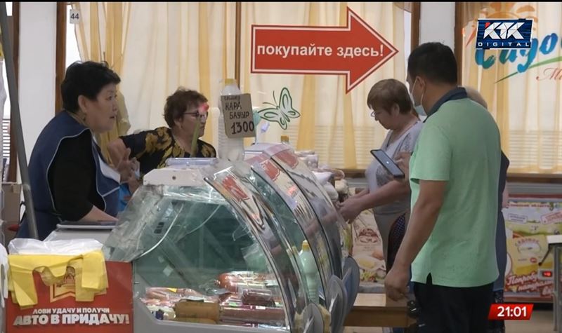 В трех регионах накручивали цены на продукты