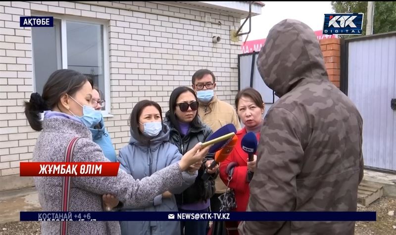 Ақтөбеде суицид жасап өлген қыздың ата-анасы өз күдігін айтты