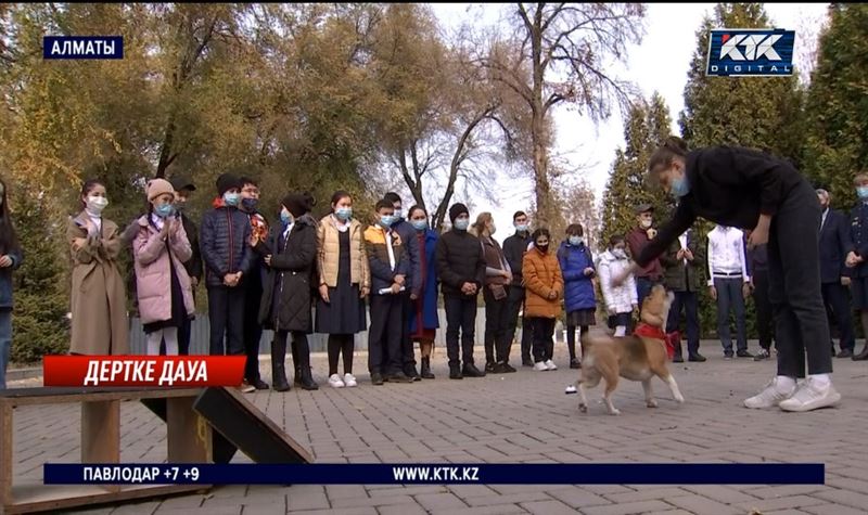 Алматыда кинология орталығы мүгедек жеткіншектерге тарту жасады