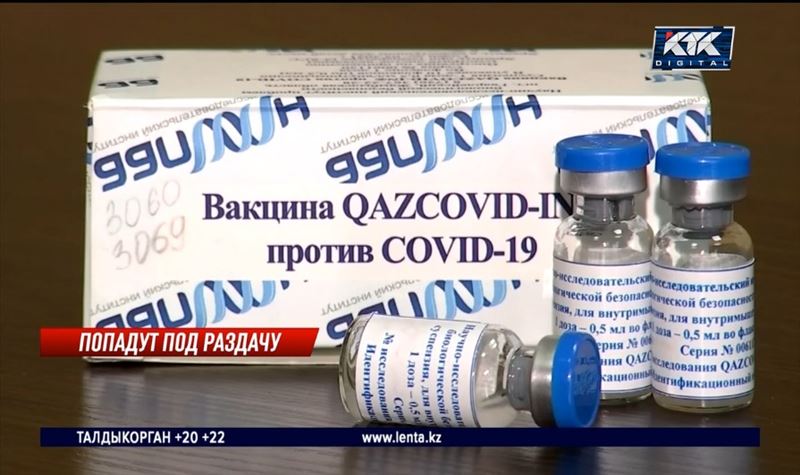 Разработчики QazVac получат почти 19 миллионов тенге