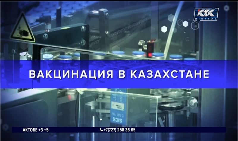 Президент поручил приступить к ревакцинации казахстанцев