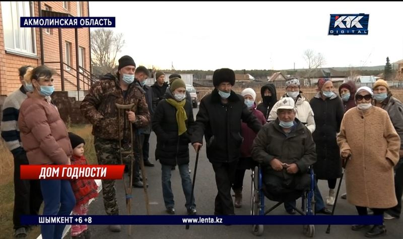 Новый дом для социально уязвимых граждан оказался полон проблем