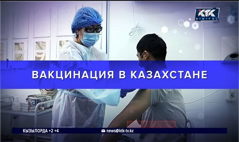 В Мангистау прививаются хуже всех, но и болеют реже – в чем феномен?