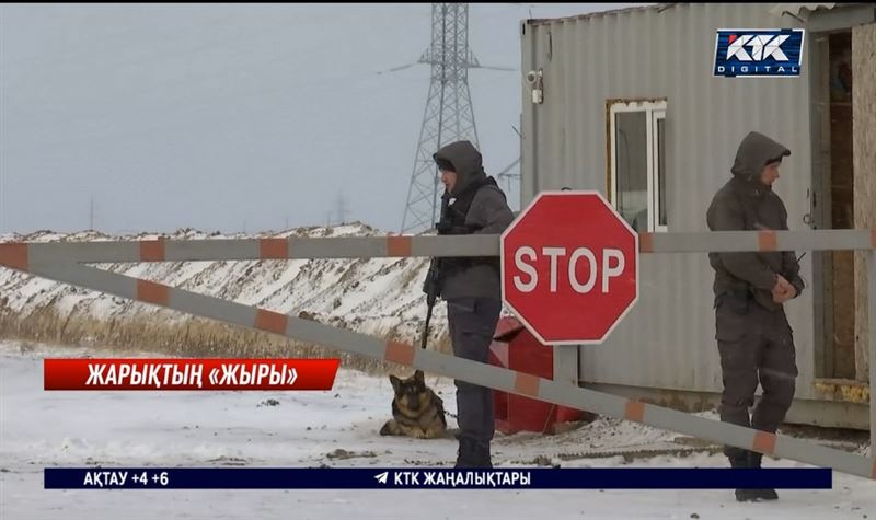 Энерготапшылық болса, билік басындағылар көршіден көмек сұрайды