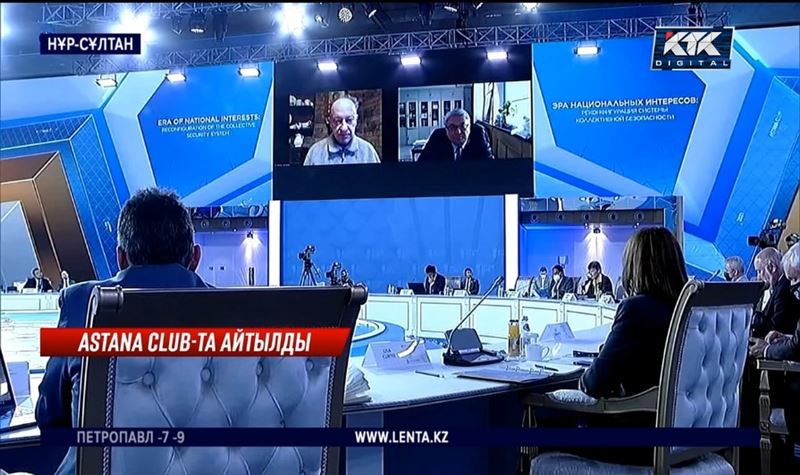 «Пандемия экономиканы күрт төмендетсе, дәл солай көтеруі де мүмкін»