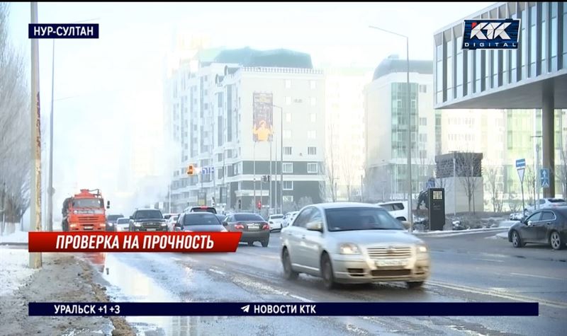 В центре Нур-Султана прорвало канализацию