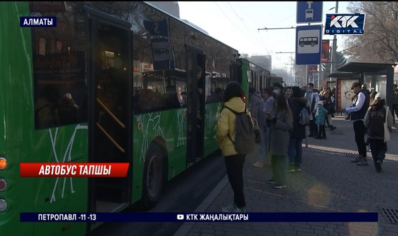 Алматыға келесі жылы 50 электроавтобус жеткізіледі