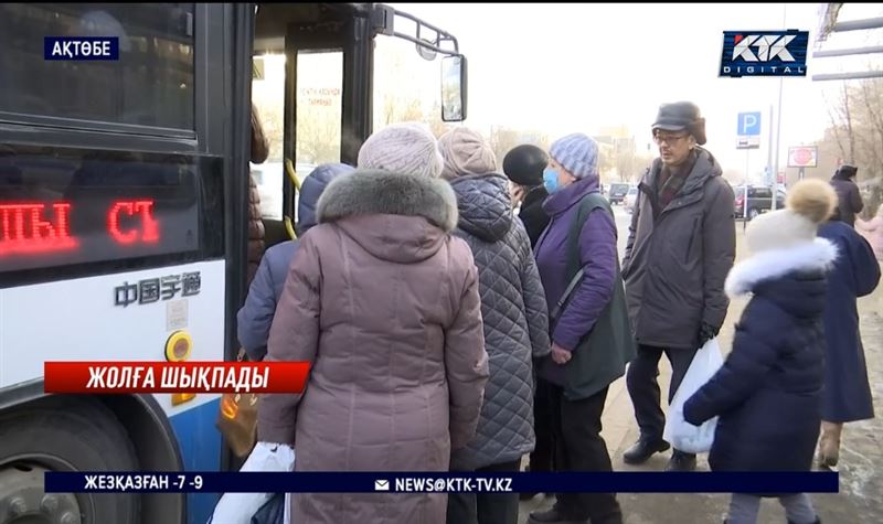 Ақтөбеде сыйақыдан қағылған автобус жүргізушілері наразылыққа шықты