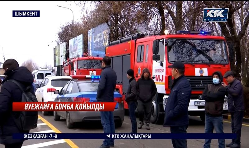 Бомба: Шымкент әуежайына жалған ақпарат берген лаңкес іздестіріліп жатыр