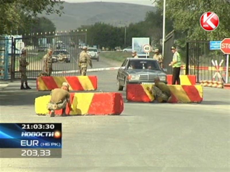 Взрыв в Отаре: погибли 2 человека