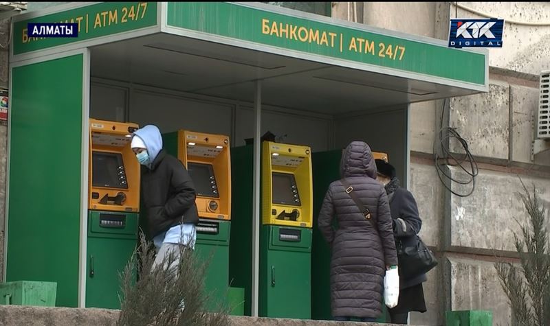 ЕДБ қаза болған әскерилер мен тәртіп сақшыларының несиесін кешіреді