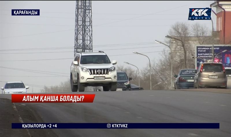 Утилизация алымы: Көлік арзандай ма? Сарапшылар пікірі