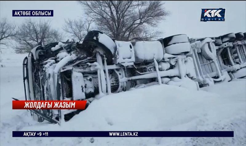 Ақтөбеде жан түршіктіретін жол апатынан бес адам өлді