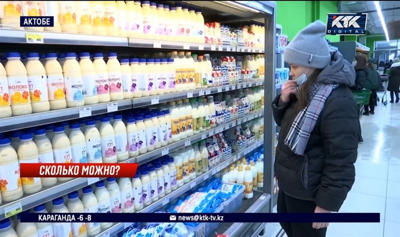 Почему дорожают продукты, если цены обещали сдерживать