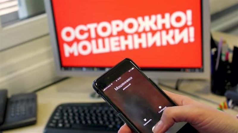 Подозреваемого в интернет-мошенничестве задержали полицейские Атырау