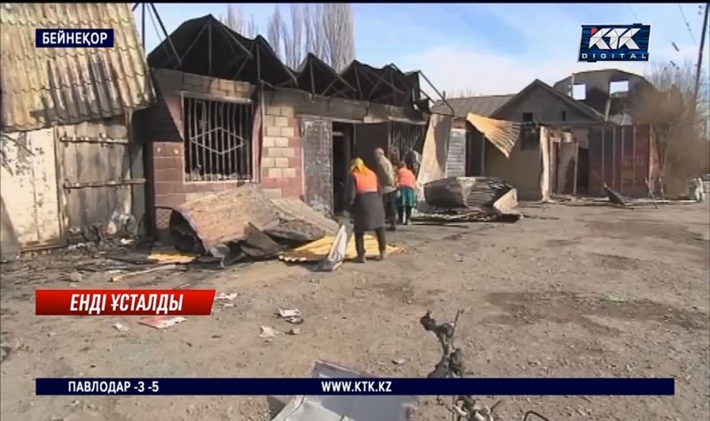 Халықаралық іздеуде жүрген күдікті Алматыда қолға түсті 