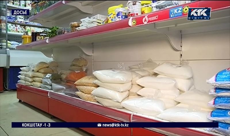 Как в Алматы будут сдерживать рост цен на продукты