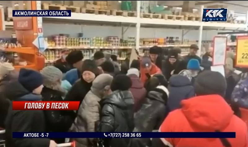 «Назовем это паникой»: почему сахар вдруг стал продуктом номер один