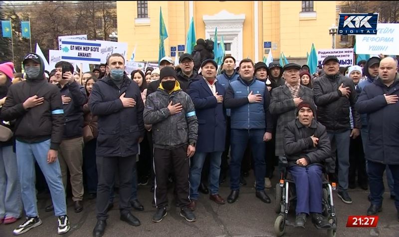 Партия Amanat провела в Алматы масштабный митинг