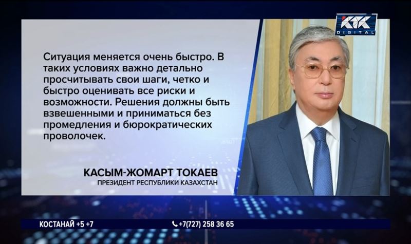 Президент поручил оптимизировать расходы бюджета и повысить доходы населения