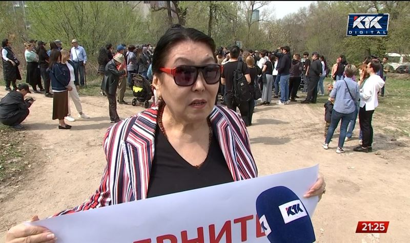 Алматинцы устроили акцию против строительства нового ЖК и школы