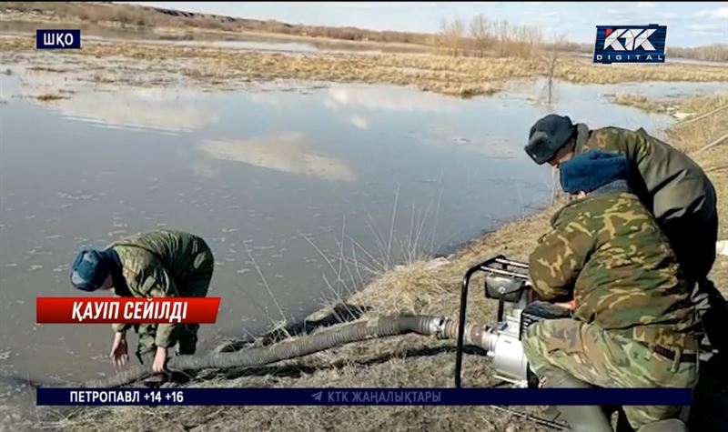 ШҚО: Суда қалған тұрғындар үйіне орала бастады