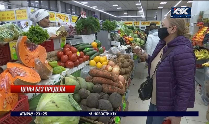 В Нацбанке признали, что такого роста цен в Казахстане не было последние шесть лет