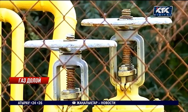 Казахстан может прекратить экспортировать газ