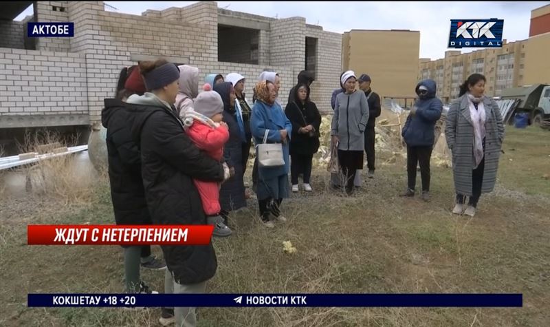 «Я ночую на вокзале»: актюбинские пайщики третий год не могут въехать в квартиры