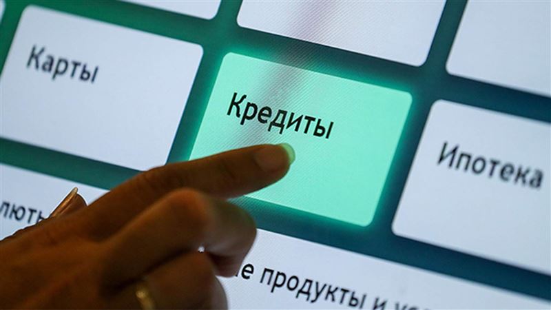 Лжесотрудник банка убедил жителя Жезказгана оформить два кредита на 12 млн тенге