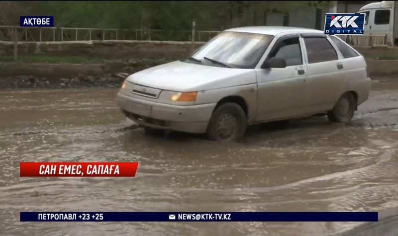 Әкімдерге жол жөндеуге үш жыл уақыт берді – қылмыстық жауапкершілік