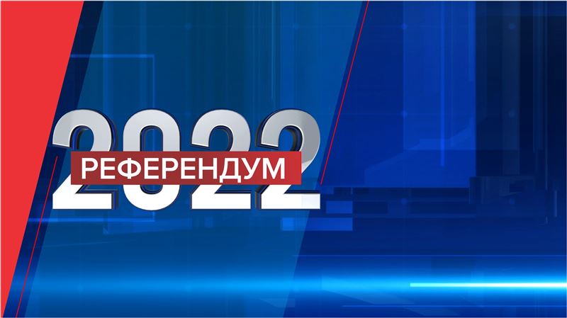 «Нарушений на начало голосования на избирательных участках не выявлено» – Генпрокуратура