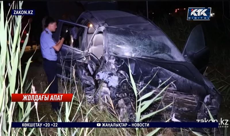 Жол апатынан екі адам көз жұмды