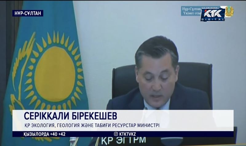 Экология министрлігі киікті ату жоспарынан айнуы мүмкін